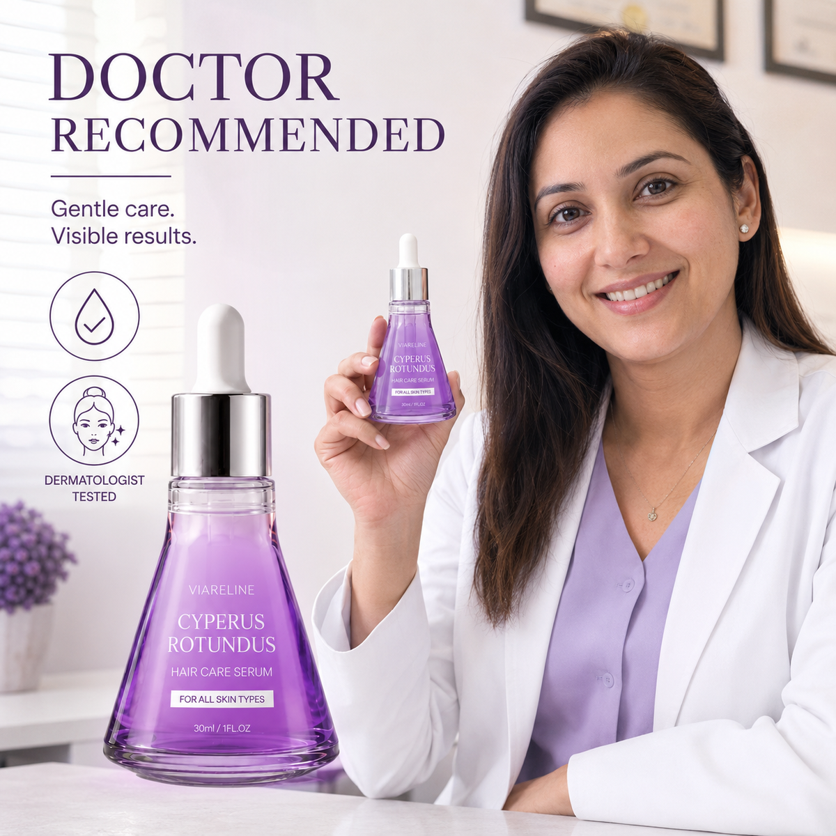Viareline SmoothSkin Serum